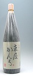 特撰かんろ 1800ml