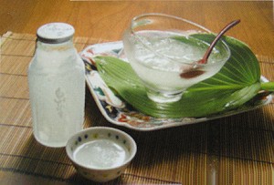 白山氷室