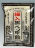 �~���荕�ׂ��b��