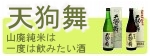 �V�畑